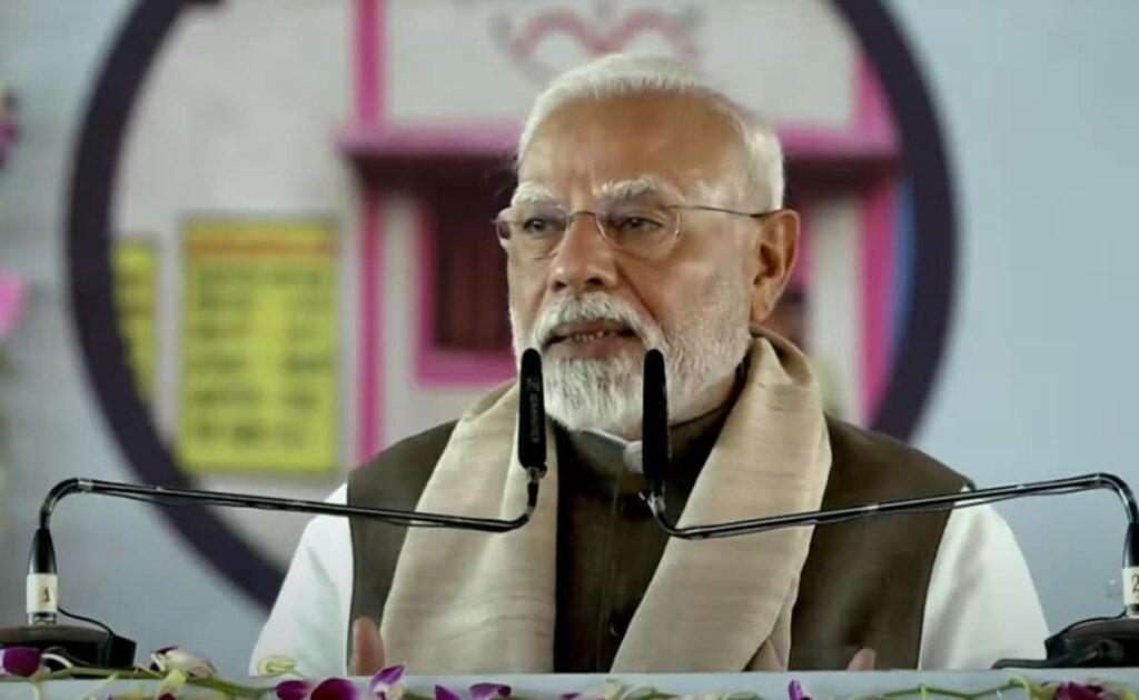 PM Modi Dedicates 100% Electrified Rail Network In Chhattisgarh